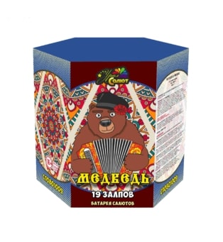 batareya-salyutov-medved-19-zalpov-0-8-uralsalyut