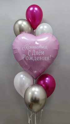 fontan-iz-sharov-bolshoe-serdce